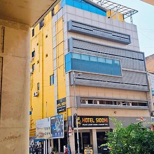 Hotel Siddhi